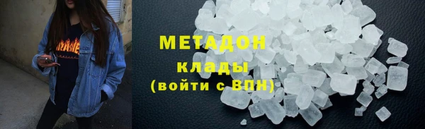 MESCALINE Балабаново